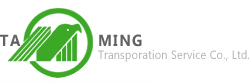 大銘貨運貨櫃 Logo
